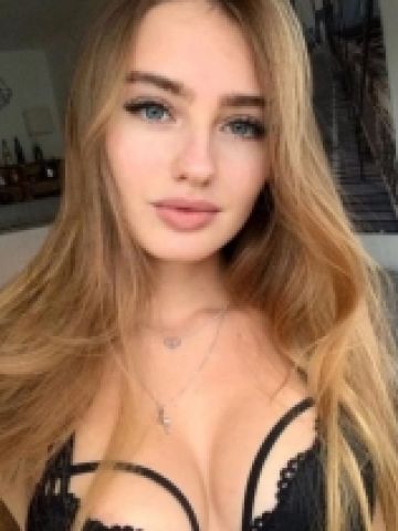 Лада